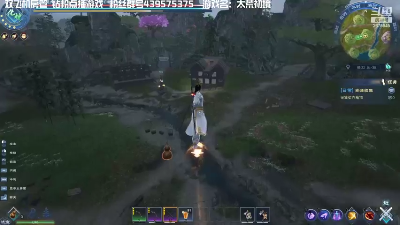 【2022-04-18 14点场】渝万丶有个村长叫影帝：这才是真得修仙