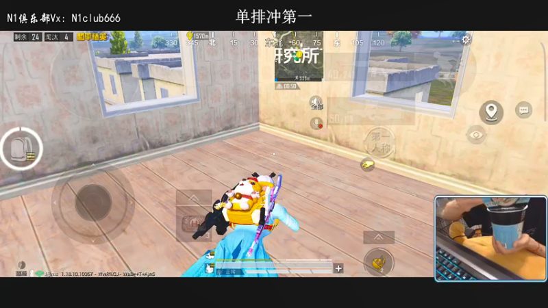 【2022-04-20 05点场】小妖洋：【新赛季冲单排第一】