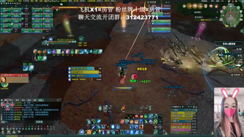 【2022-04-20 17点场】陈安歆：{菜歆}赛季末快乐PVE！
