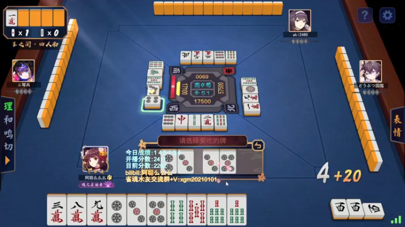 【2022-04-19 21点场】阿聪丷：【阿聪】赤木人称小阿聪！