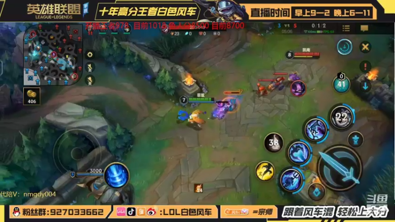 【2022-04-20 13点场】白色风车丶丶丶丶：千分鱼王白色风车！王者局冲分！