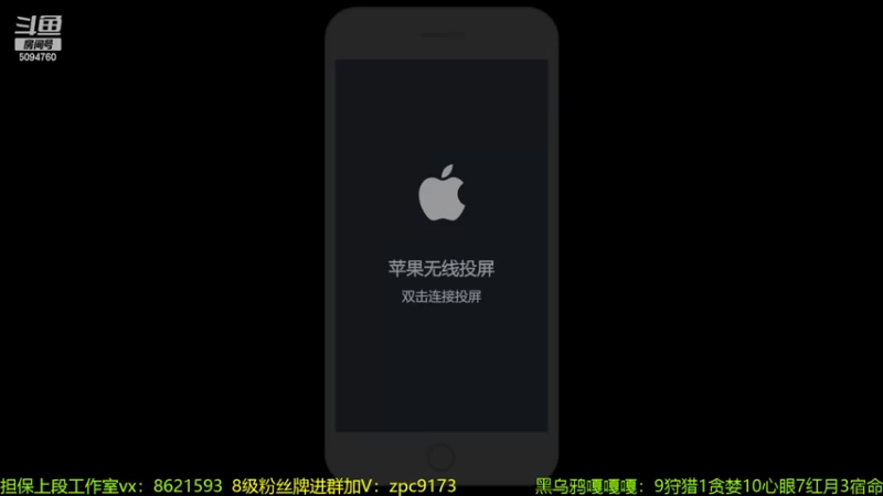 【2022-04-20 19点场】青鸾少年云天河：今天定不会重蹈覆辙！