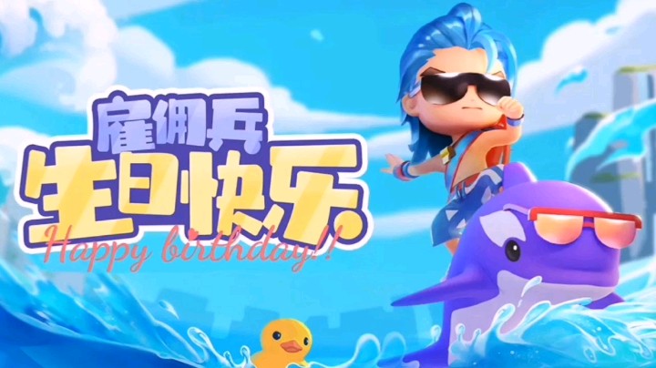 我们的照片