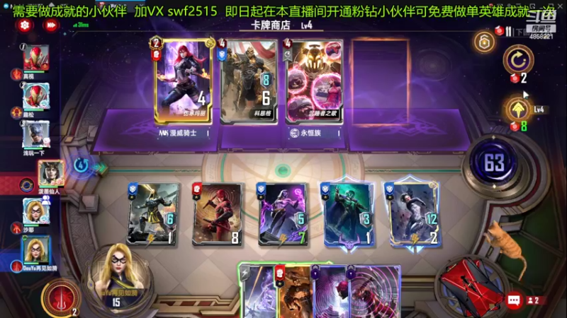 【2022-04-19 19点场】再見如漪：海拉还是可以打迷镜魔的