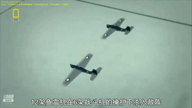 【2022-04-20 01点场】军武直播：战斗民族如何突击绑匪？人质都懵逼了