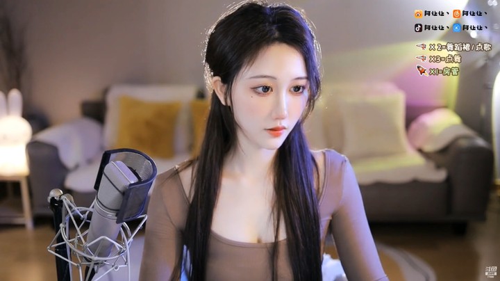 阿让让美女小姐姐真好看，好柔美啊