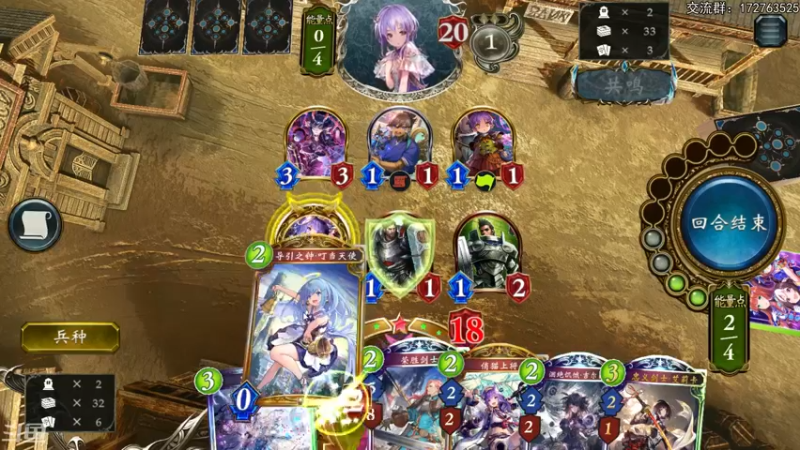 【2022-04-19 21点场】Dogboss：无限大赛啥时候爬啊.  826731