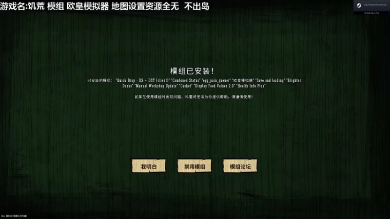 【2022-04-18 09点场】囧司徒123123：【司徒】好玩的游戏直播间