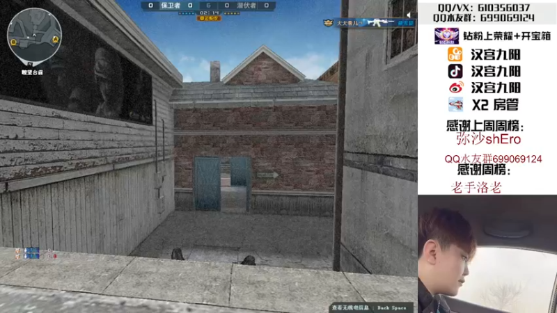 【2022-04-19 23点场】汉宫九阳：帮打排位/秒上号/送钻粉打荣耀。