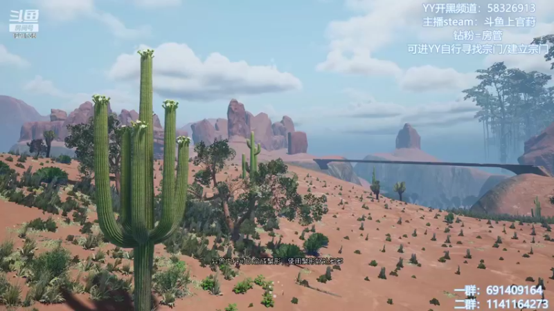 【2022-04-19 10点场】上官葑：斗鱼丹王 教你炼鸿蒙上丹