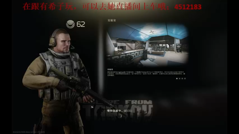 【2022-04-20 01点场】武大瑶家的飘渺剑者：黎明落下，暗夜终将来临