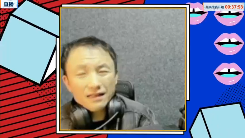 【2022-04-20 17点场】JJ斗地主官方：JJ斗地主2V2擂台赛
