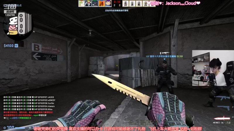 【2022-04-20 20点场】是希文吖丶：先努力让自己发光才会有人迎光而来