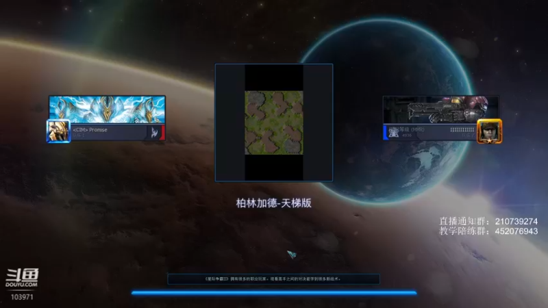 【2022-04-20 00点场】SCLeeLee：慢手流人族LeeLee韩服天梯