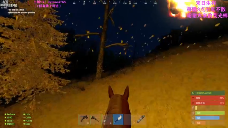 【2022-04-20 17点场】Happy丨猫腻：【猫腻】爱生活爱游戏