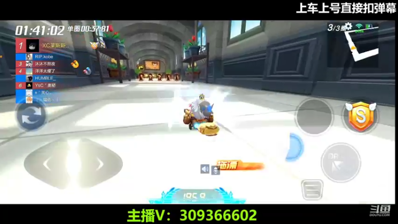 【2022-04-17 22点场】莱斯o：耐撕历险记.！