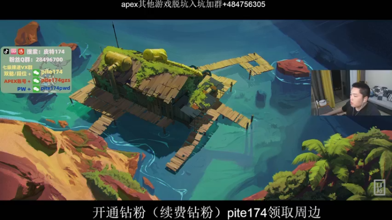 【2022-04-20 01点场】皮特174：明天再打骷髅海