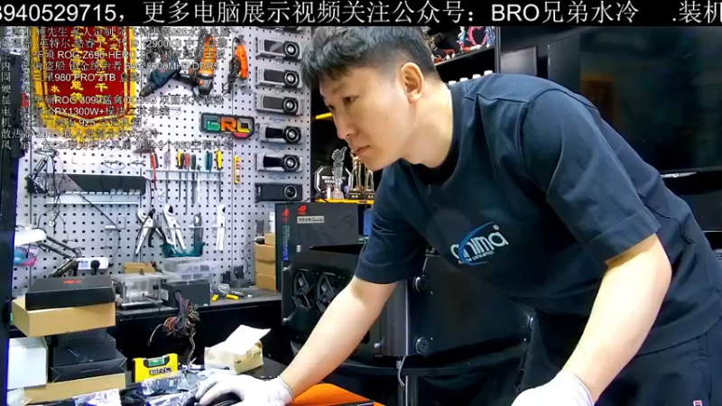 【2022-04-20 10点场】BRO兄弟水冷：4.19日直播-今日谷雨