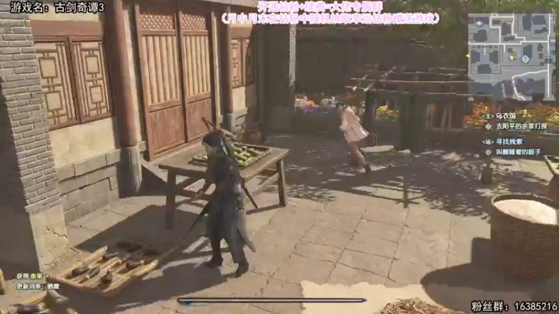 【2022-04-19 21点场】兔了了丶：又是刮痧的一天呢