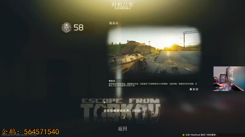 【2022-04-19 01点场】文化人老七：近战击杀世界第一