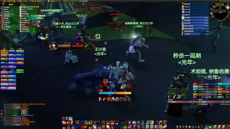 【2022-04-19 09点场】边缘小军：祈福 橙光 克打蛋飞！