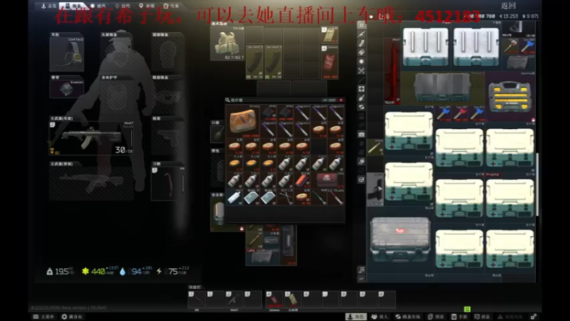 【2022-04-19 04点场】武大瑶家的飘渺剑者：黎明落下，暗夜终将来临