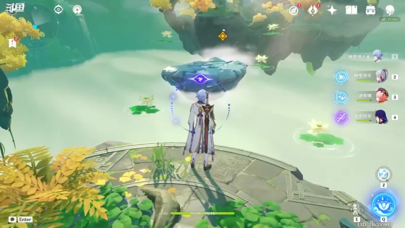 【2022-04-19 20点场】忽忽歪歪：浪的起飞啊