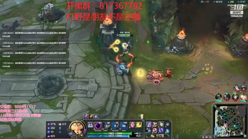 【2022-04-15 17点场】冰块哥ekko：峡谷复活重生