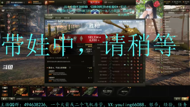 【2022-04-20 19点场】暗夜幽霊：幽霊：寻93~02年小哥哥