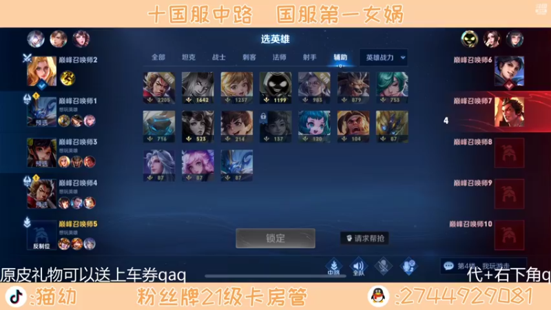 【2022-04-19 21点场】猫幼zzz：（今天双倍）按照自己的节奏来