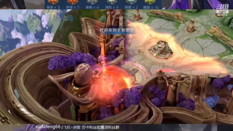 【2022-04-20 15点场】苏打锋：关羽CD鞋 最强蒙恬一打五
