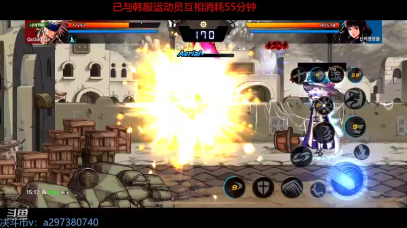 【2022-04-20 14点场】鬼才寂静：韩服最强白手