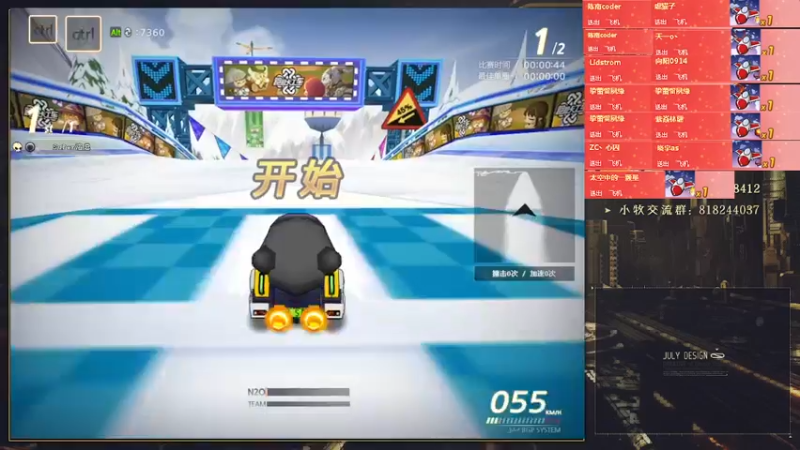 【2022-04-19 21点场】AMG小牧：来了跑一会！~