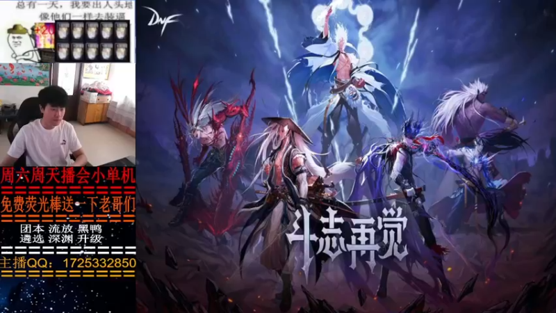 【2022-04-20 15点场】叫我小星河：有事你就来 全部免费哈哈