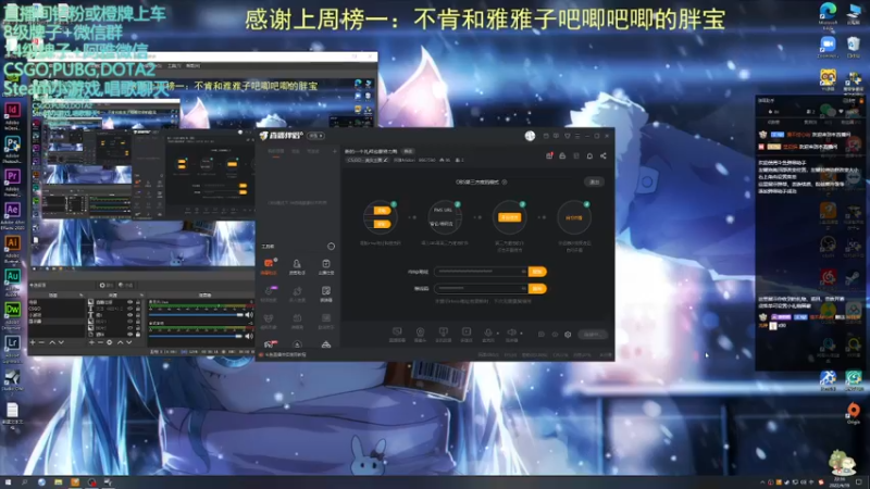 【2022-04-19 22点场】阿雅Midori：新的一个礼拜也要努力鸭