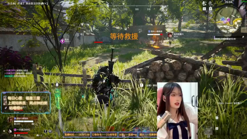 【2022-04-19 22点场】咕噜橙o：春天的温柔 长满了枝头