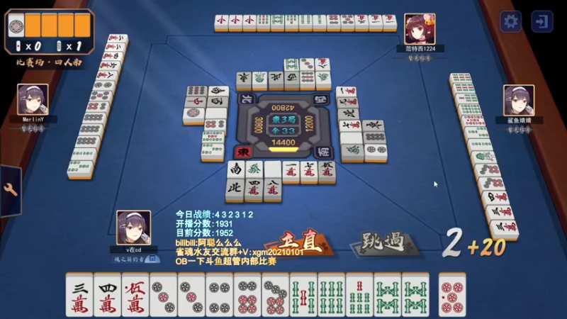 【2022-04-20 19点场】阿聪丷：【阿聪】赤木人称小阿聪！