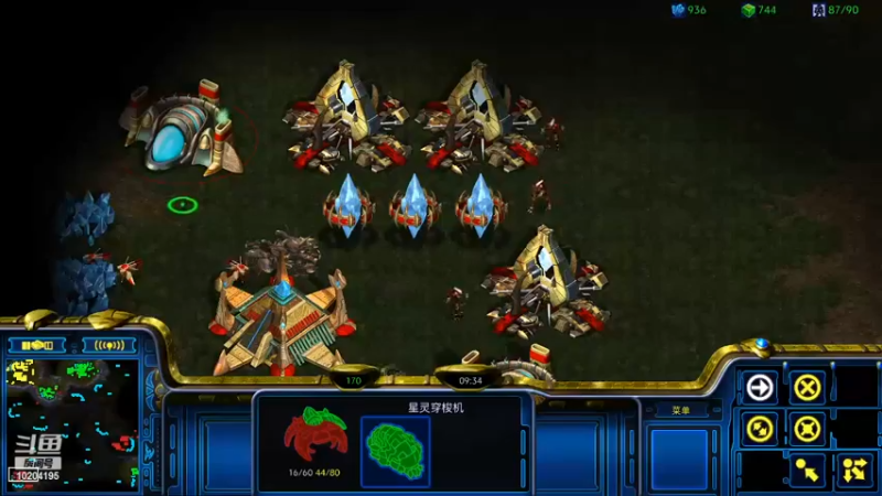 【2022-04-19 23点场】星际争霸Victor：2P 2v2拆黑