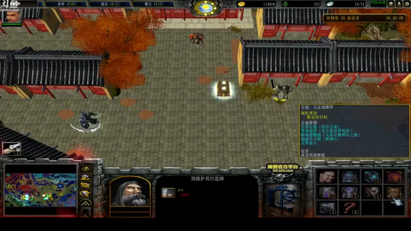 【2022-04-20 05点场】wenshen589：哪有这么容易倒下！