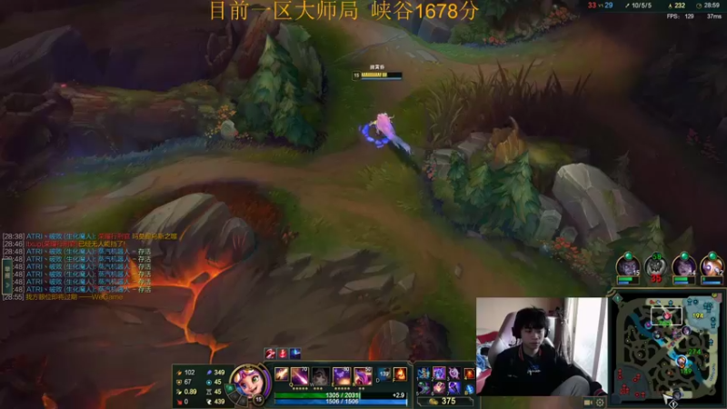 【2022-04-19 12点场】自宇666：峡谷1672分第一佐伊顶级教学把把mvp