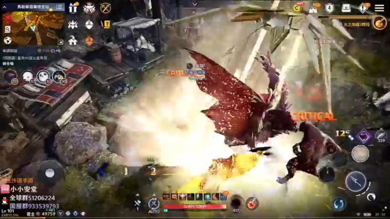 【2022-04-19 21点场】安堂丶：国服先遣 多服齐肝