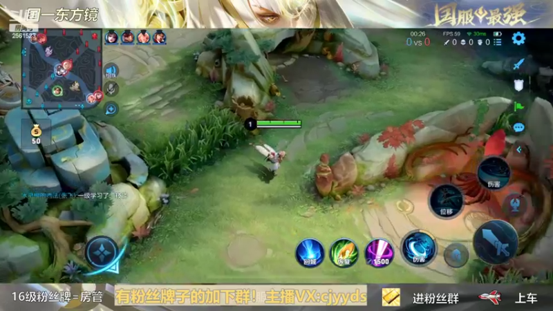 【2022-04-19 21点场】冲酱ccc：机器人们晚上好！