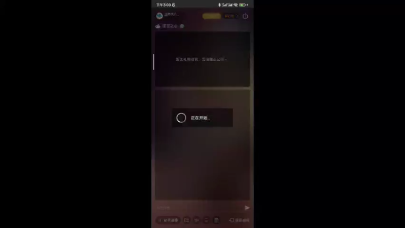 【2022-04-18 15点场】蓝精灵YonHen：看号配队帮肝有问必答
