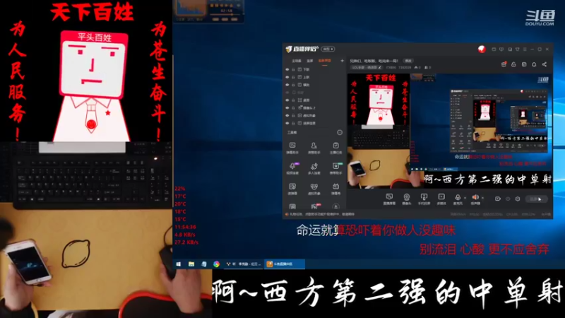 【2022-04-18 11点场】ITXBXI：兄弟们，吃饭啦，吃完来一局！