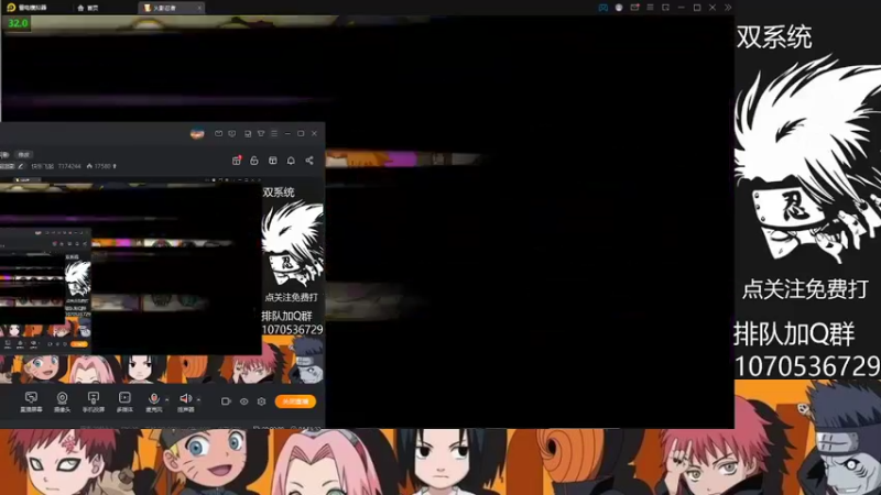 快乐飞起的精彩时刻 20220420 01点场