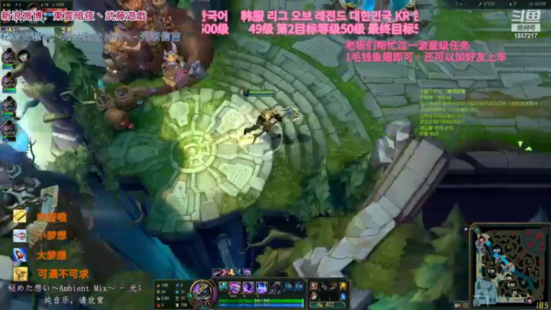 【2022-04-20 00点场】東雲暗夜Ay武藤遊戯Yugi：联盟中的万金油 デュエル