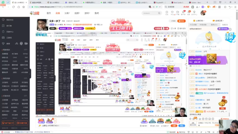 【2022-04-19 20点场】超人JAX解说：又多一岁了