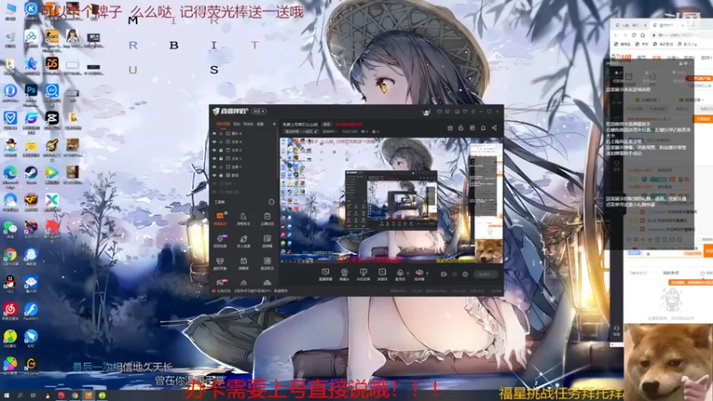 【2022-04-14 17点场】是猫咪吖丶：免费上号帮打么么哒