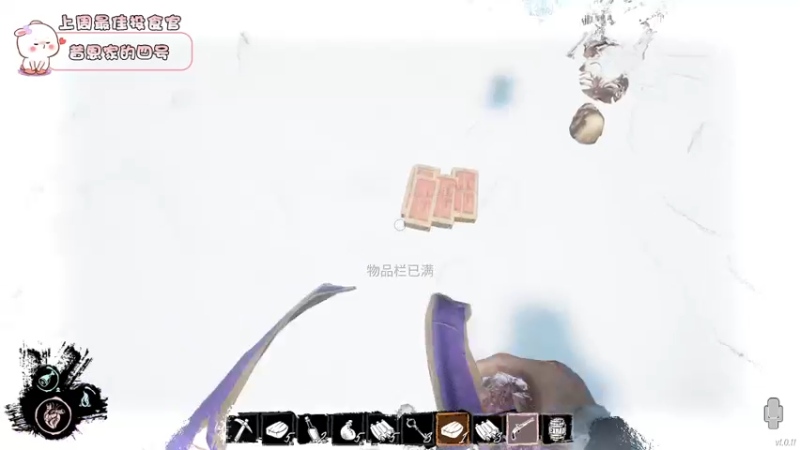 【2022-04-20 00点场】昔恩小姐姐：【搞笑女的每一天~】