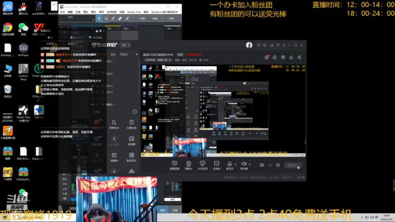 【2022-04-20 18点场】爱鱼丶南瓜：国1铠 巅峰冲第一